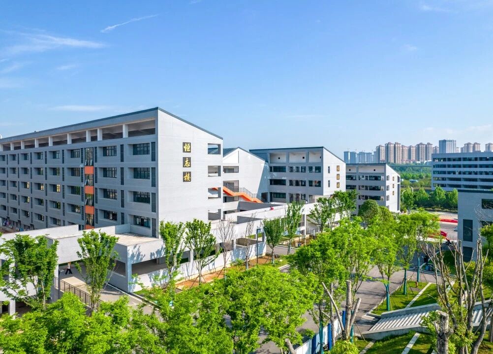 FH体育客户端本学期第2周放假工作安排