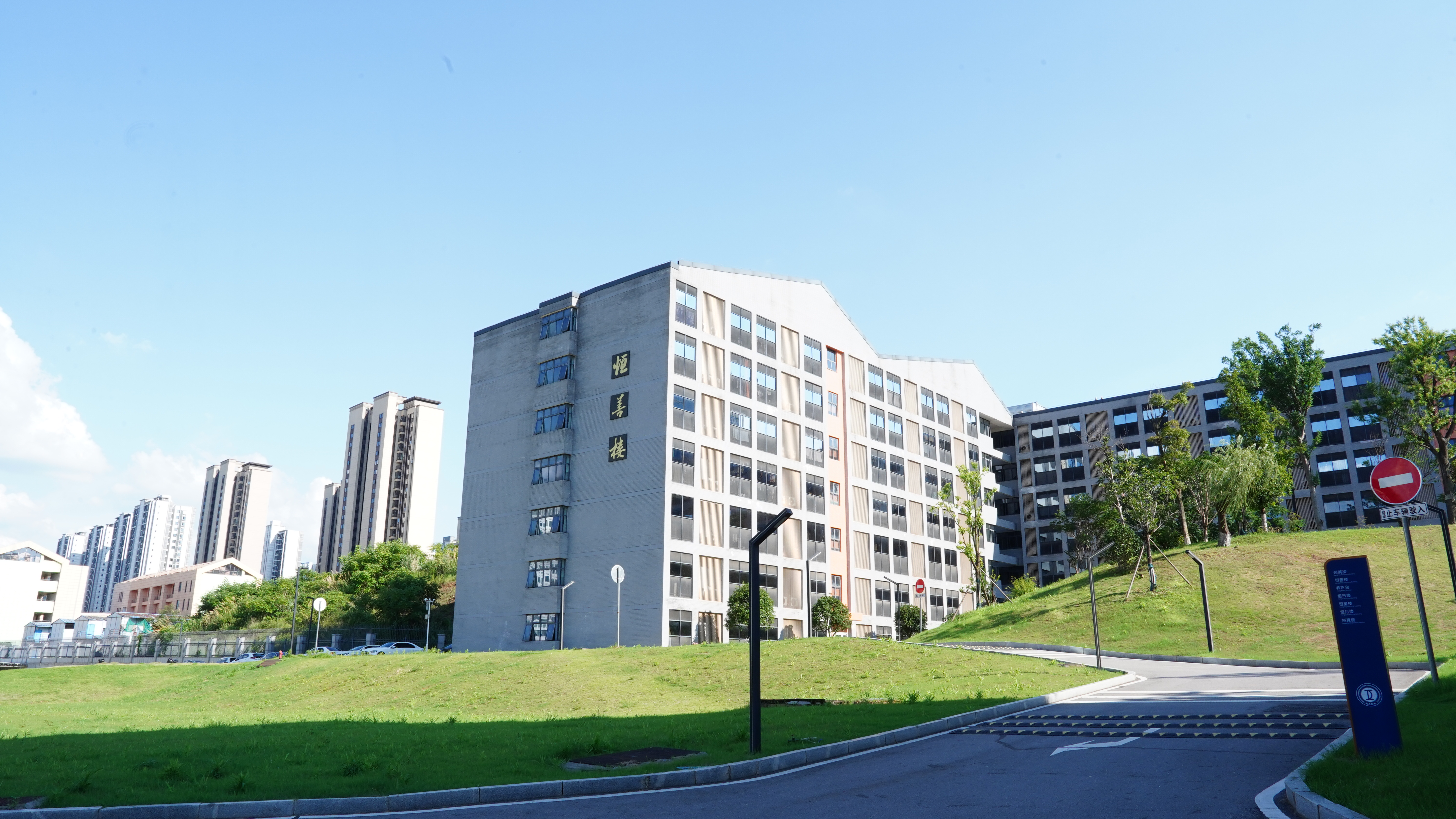 FH体育客户端“我的韶山行”红色研学活动采购项目比选公告